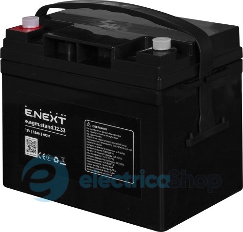 Акумуляторна батарея e.agm.stand.12.33 12В, 33Аг, AGM s072005 E.NEXT