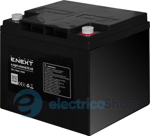 Акумуляторна батарея e.agm.stand.12.45 12В, 45Аг, AGM s072006 E.NEXT