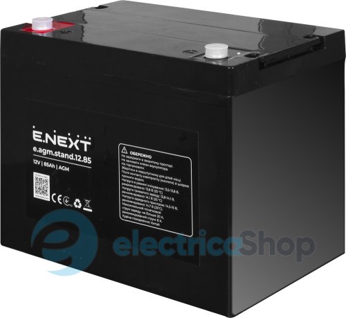Акумуляторна батарея e.agm.stand.12.85 12В, 85Аг, AGM s072009 E.NEXT