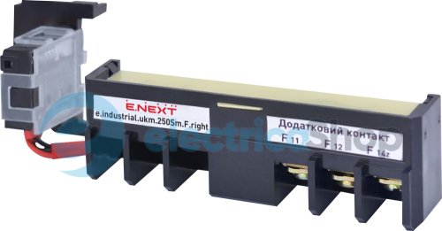 Дополнительный контакт e.industrial.ukm.250Sm/250SL.F.right, правый i0680003 E.NEXT