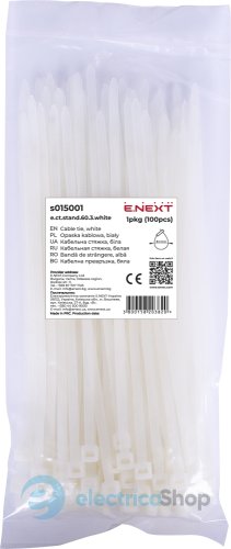 Кабельная стяжка e.ct.stand.60.3.white (100шт), белая s015001 E.NEXT