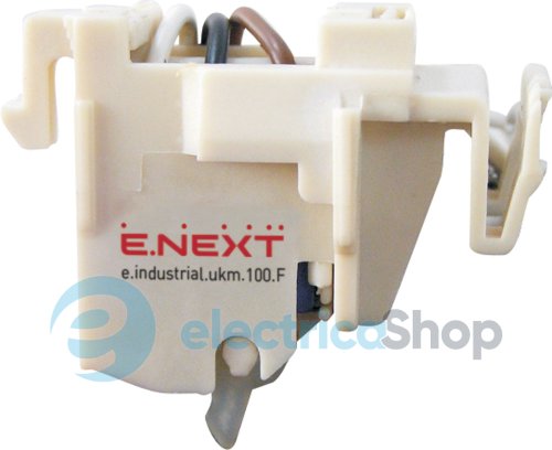 Дополнительный контакт e.industrial.ukm.100.F i0030002 E.NEXT