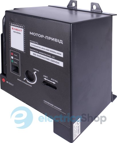 Мотор-привід e.industrial.ukm.400-630Re.MDX, 230В i081027 E.NEXT