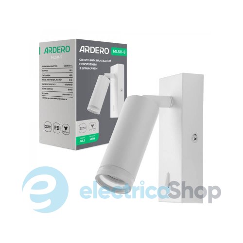 Бра Feron Ardero ML511-S белый
