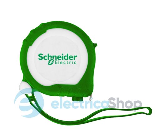 Рулетка 3 метра с лого Schneider Electric (не для продажи)