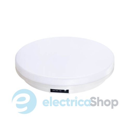 Светильник с аварийным блоком ELMAR EL-528 22W 7.4V 2.2Ah 4100K IP65 (EL-528.22w.4100K.IP65)