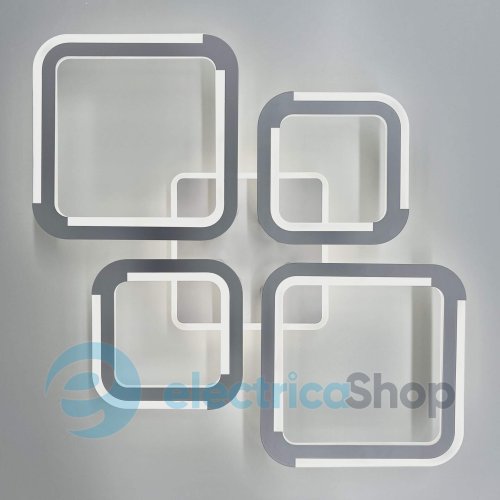 Потолочный светильник Luminaria SELENA 75W 3000-6500K 5S WHITE с пультом ДУ