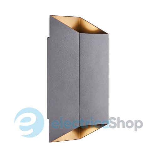 Вуличний світильник Nordlux Nico 2218221050