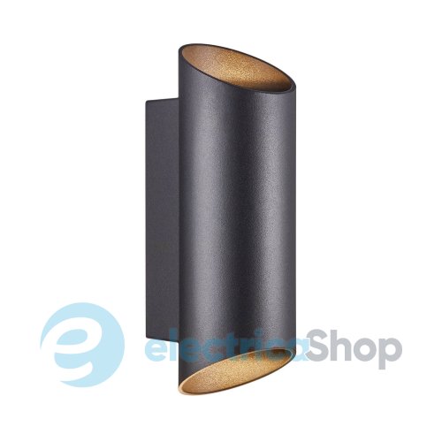 Вуличний світильник Nordlux Nico 2218231003