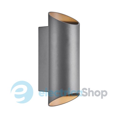 Вуличний світильник Nordlux Nico 2218231050