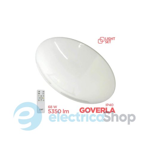 Светодиодный светильник GOVERLA SL-R 68W RGB TX IR RC белый LIGHT SET 113322