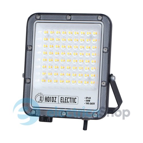 Прожектор светодиодный Horoz PALLAS-50 3CCT 3000-6000K 068-030-1050-010