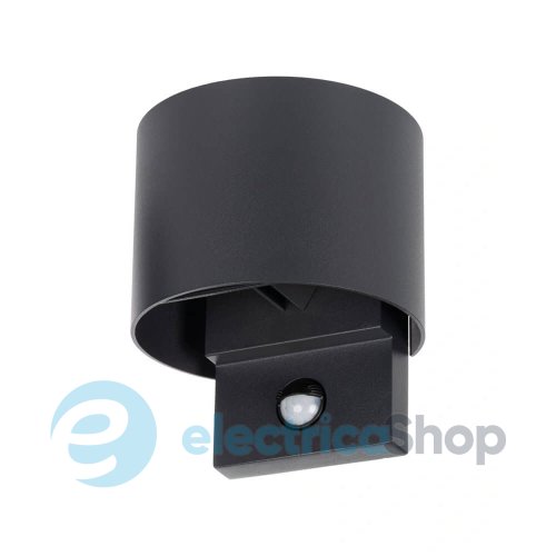 Уличный светильник Kanlux REKA LED 7W 4000K 340Lm Sensor 28995