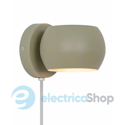 Бра Nordlux Belir 2312201023