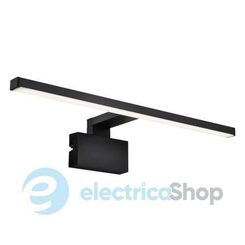 Настінний світильник Nordlux MARLEE 2310301003