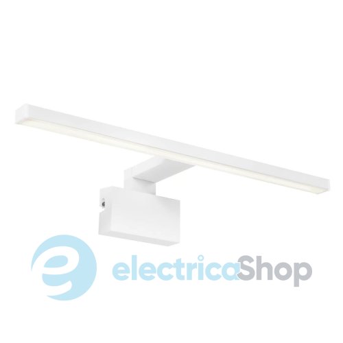 Настінний світильник Nordlux MARLEE 2310301001