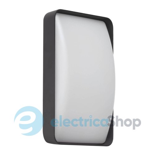 Уличный светильник AZzardo MORTEN WALL 3000K DGR AZ6637