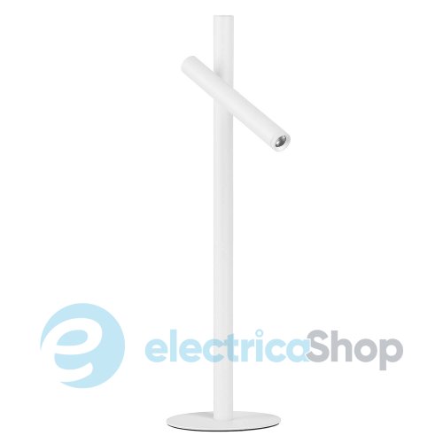 Настольная лампа AZzardo TROST TABLE WHITE AZ7201