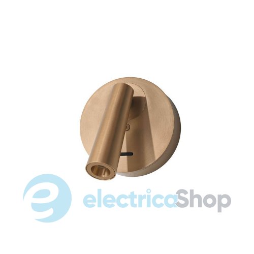 Настінний світильник AZzardo ALTUN WALL COFFEE AZ6561