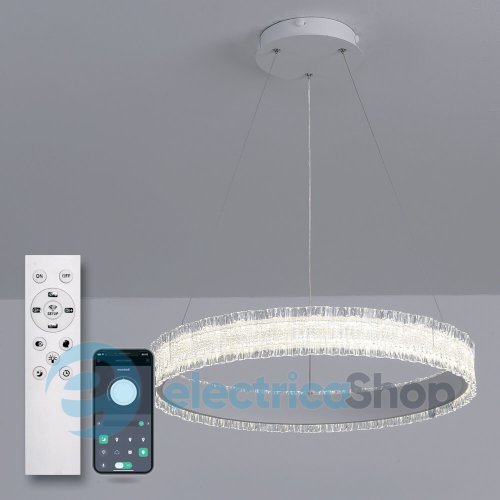 Люстра LUMINARIA ERIKA 65W R485 WHITE