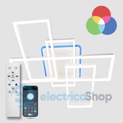 Світильник стельовий Luminaria GENNY RGB 130W 5S WHITE з пультом ДК