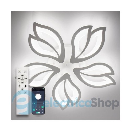 Світильник світлодіодний LUMINARIA ASTRA 80W 5F WHITE з пультом ДК