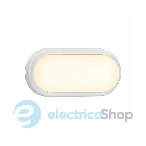 Уличный светильник Nordlux Cuba 2019181001