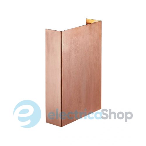 Вуличний світильник Nordlux Fold 2019051030