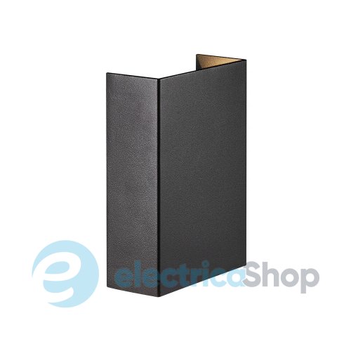 Вуличний світильник Nordlux Fold 2019041003