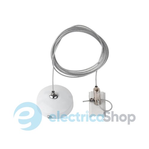 Тросовый подвес для треков AZzardo TRACK 3LINE PENDANT ACCESSORY 1,5m WH AZ4796