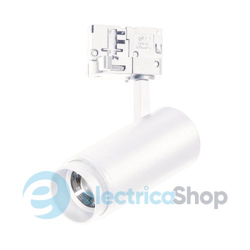 Трековый светильник AZzardo PIXEL TRACK 3LINE 20W CCT SWITCH WH AZ6045