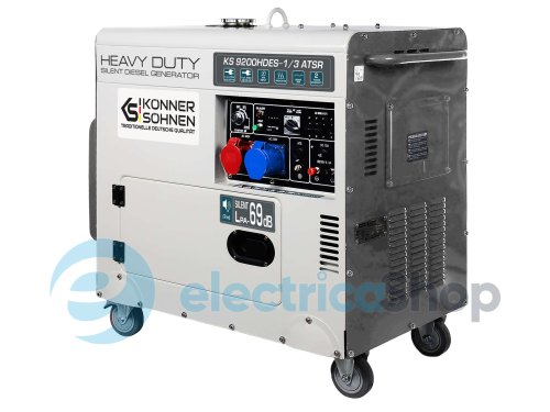Дизельный генератор 6,5кВт/230V (7,5кВт/400V) Könner&Söhnen KS 9200HDES-1/3 ATSR (EURO V), ручной/електро/авто запуск