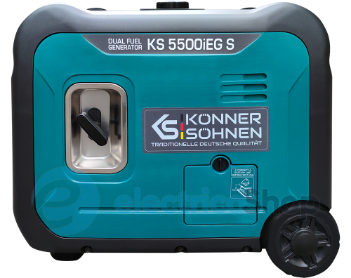 Інверторний газобензиновий генератор 5,5кВт/230V Könner&Söhnen KS 5500iEG S