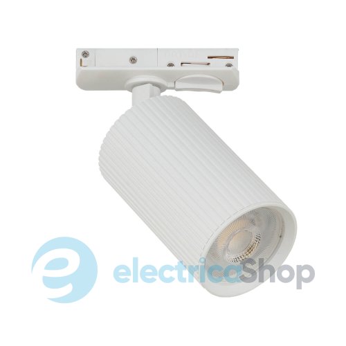 Трековий світильник AZzardo LUCAS RIBBED 9 TRACK 1 LINE GU10 WH SET AZ6488
