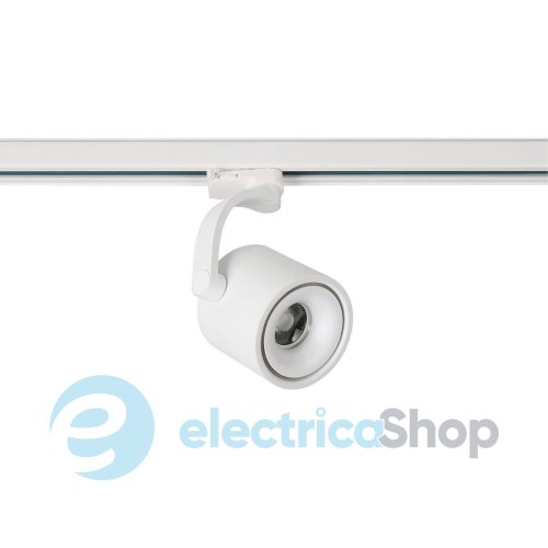 Трековий світильник AZzardo COSTA ARM TRACK 3LINE 12W 3000K WH AZ3487