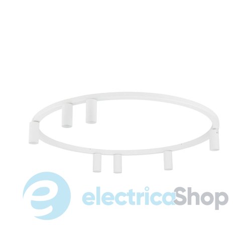 Люстра Nowodvorski Fourty Round VII GU10 R35 7x10W White 11945