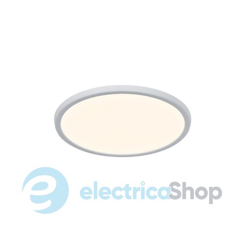 Стельовий світильник із датчиком руху Nordlux OJA IP54 2700K 2110456101