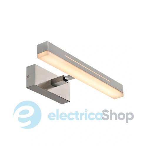 Настенный светильник Nordlux Otis IP44 2015401055