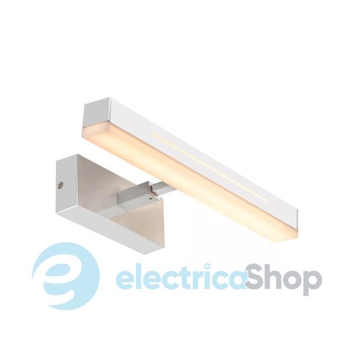 Настенный светильник Nordlux Otis IP44 2015411001