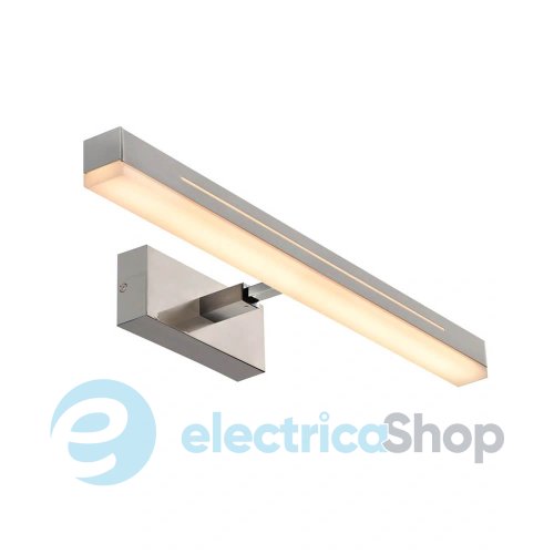 Настенный светильник Nordlux Otis IP44 2015411055