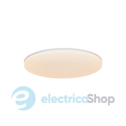 Потолочный светильник Nordlux Vic 2310126001