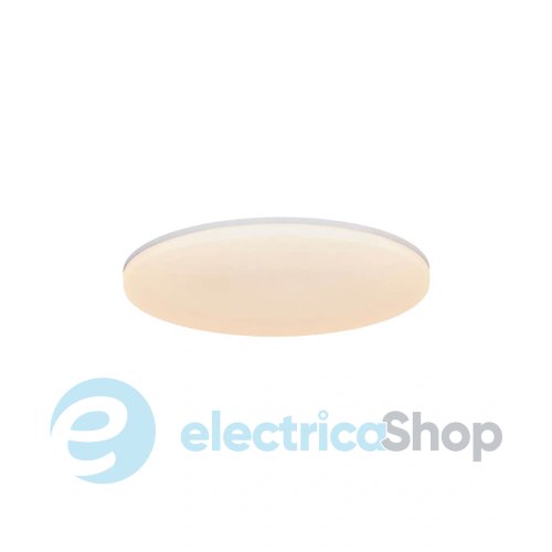 Потолочный светильник Nordlux Vic 2310106001