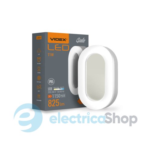 Уличный светильник VIDEX ART IP65 11W 5000K White VLE-BHFO-115