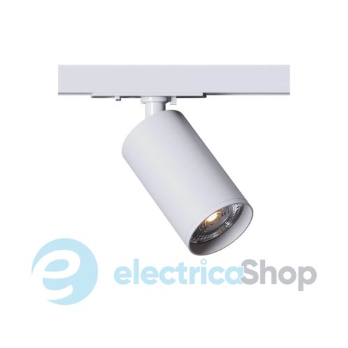 Трековый светильник KLOODI KD-MIO TR WH GU10