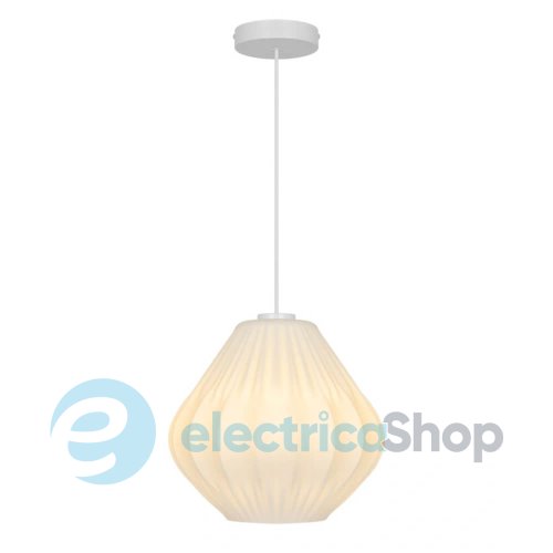Подвесной светильник Nordlux Maluca 2612343001