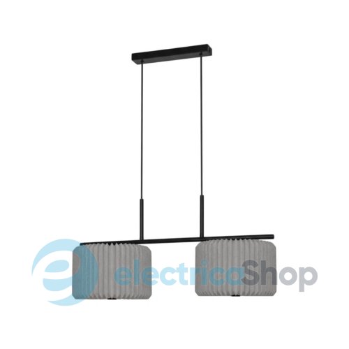 Подвесной светильник Nordlux Vivienne 2612243003