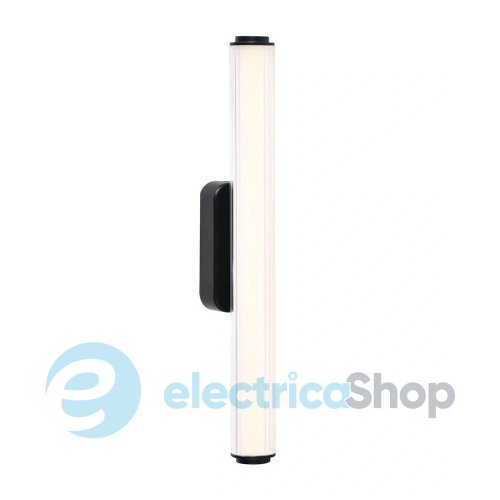 Бра Nordlux 2610241003 Virelle