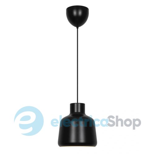 Подвесной светильник Nordlux 2612053003 Louella