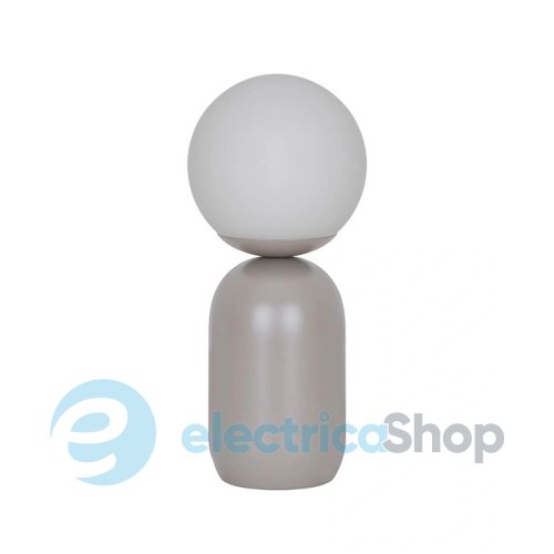 Настольная лампа Nordlux Notti 2011035018