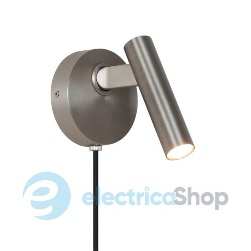 Бра Nordlux Makoto 2620051033